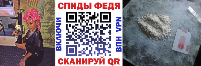 АМФ Premium Ногинск