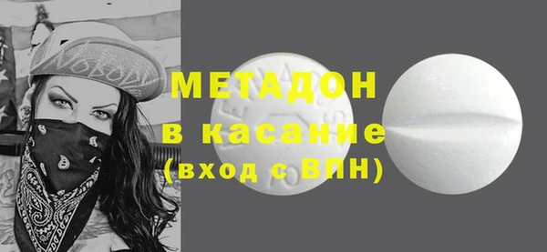 прущая мука Белокуриха