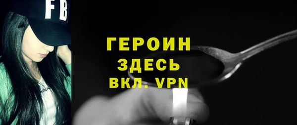 гидропоника Белоозёрский