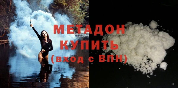 ПСИЛОЦИБИНОВЫЕ ГРИБЫ Баксан