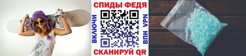Первитин Methamphetamine  мориарти клад  Ногинск 